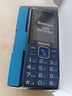 飞利浦（PHILIPS）E568A 宝石蓝 移动联通电信4G全网通 老年人手机智能 超长待机儿童功能学生手机 大字大声直板按键 实拍图