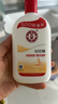 大宝SOD蜜200ml 三件套乳液面霜男女士润肤补水保湿霜护肤品身体乳 实拍图