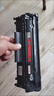 京呈MLT-D111S英文版硒鼓适用三星SL-M2021 M2021W M2071 M2071W M2071FH M2071HW打印机D111L易加粉墨粉盒碳粉 实拍图