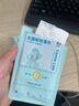 舒小仙玻尿酸无菌卸妆湿巾修护卸妆二合一便携独立包装 4包独立装4片 实拍图