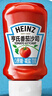 亨氏（Heinz）番茄酱0蔗糖番茄沙司150g/330g意大利面薯条披萨寿司炸鸡倒置装 挤压瓶装567g（进口） 实拍图