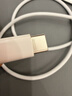 【95成新】Apple/苹果  60W USB-C 充电线 (1 米) iPhone 15 系列 iPad 快速充电 数据线 实拍图