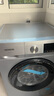 西门子（SIEMENS）10公斤滚筒洗衣机全自动带烘干 洗烘一体 蒸汽除菌 热风清新 双重净筒 X42W 家电国家补贴 实拍图