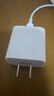 Apple/苹果 20W USB-C充电器  type-c充电器苹果手机充电器原装手机快充头 苹果17手机充电 实拍图