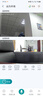 锐视威双摄1000万高清室内监控摄像头家用无线wifi网络远程手机监控器360度无死角带夜视全彩家庭摄像机 实拍图