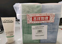 欧莱雅男士专用氨基酸洁面乳185ml*2套装控油保湿洗面奶去角质护肤品 实拍图
