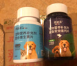 派迪诺（PAIDINUO）宠物猫咪狗狗营养补钙套装猫犬维生素片200片+软骨素钙片300片  实拍图