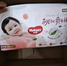好奇（Huggies）铂金装小桃裤纸尿裤NB84片(5kg以下)尿不湿【透爽散热】 实拍图