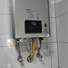 林内（Rinnai）【小蛮腰Pro plus】16升极光灰燃气热水器【家电国家补贴15%】 超能恒温芯 16GD33（JSQ31-GD33） 实拍图