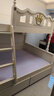 芬丽斯儿童床上下床上下铺床平行同宽高低子母床男孩女孩小户型多功能 高低床+双抽 下铺1.5*1.9米上铺1.2*1.9米 实拍图