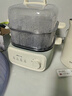小熊（Bear）电蒸锅 家用小型2-3人用 蒸煮一体家用电锅蒸蛋器多功能锅 10.3L三层大容量DZG-UA0P8 实拍图