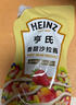 亨氏（Heinz）沙拉酱 香甜沙拉酱（迷你装）30g*4包 蔬菜水果沙拉寿司酱 实拍图