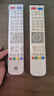 华为  电信联通EC6108V9A/C/E/U通用机顶盒子遥控器板高清IPTV机顶盒遥控器悦盒4K 白色款（收藏加购送电池） 实拍图