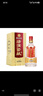 汤沟 窖藏壹号 浓香型白酒 42度 500ml*6瓶 整箱装 双11热门商品 实拍图