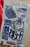 小林制药（KOBAYASHI）【退热贴】【退烧贴】医用儿童蓝16片冰宝贴物理降温清凉贴进口 实拍图