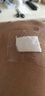 港诺医用伤口防水贴洗澡防水贴术后防水胶布pu膜透气胶带5cm*5m一卷 实拍图