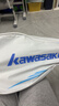 川崎（KAWASAKI）羽毛球拍超轻碳素中杆对拍KD-1pro蓝紫（已穿线+6球+手胶+拍包） 实拍图
