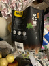 甘源椒盐味花生下酒花生米休闲零食品坚果炒货独立小包花生仁小吃285g 实拍图