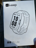 Keep智能手环运动手环 健身血氧心率监测 多种球类运动模式B5 Lite - 米白 新增乒乓球篮球等运动模式 实拍图
