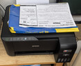 爱普生（EPSON）墨仓式 L3255彩色打印机 微信打印/无线连接  家用打印优选（打印、复印、扫描、AI学习打印机） 实拍图