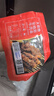 大希地安格斯牛肉串240g*3袋+羊肉串240g*2袋 腌制入味烧烤露营食材 实拍图