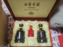 古井贡酒 年份原浆古5 浓香型白酒 50度 500ml*2瓶 礼盒装 实拍图