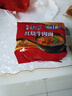 康师傅 方便面 经典红烧牛肉面五连包104g*5袋 泡面袋装速食 方便食品 实拍图
