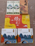 知味观绿豆糕桂花味 杭州特产老式糕点心中华老字号订婚喜饼茶点零食50g 实拍图