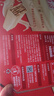 雀巢（Nestle）脆脆鲨牛奶味巧克力夹心威化饼干24条446.4g 休闲零食 早餐下午茶 实拍图