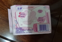 洁婷樱花迷你日用卫生巾姨妈巾带护翼180mm20片白色京东自营官方旗舰 实拍图