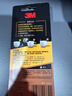 3M 胶水快干胶 玻璃陶瓷木材金属塑料橡胶粘合速干胶水 透明啫喱快干胶 AD119 5包装 实拍图