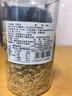 赶海弟 八星生干虾皮120g/罐 淡干无盐可打粉 虾米皮海米干 紫菜汤食材 实拍图