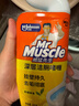威猛先生（Mr Muscle） 油污清洁剂 455g+455g替换装 柑橘香 厨房重油污净 实拍图
