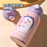 杯具熊（BEDDYBEAR）儿童水杯保温杯316不锈钢吸管直饮保温壶男女宝宝学生上学喝水杯 四叶草独角兽-三盖630ml 实拍图