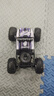 qdrone For the Good Moments遥控汽车儿童玩具男孩越野遥控车攀爬车充电四驱3-6岁10-11-12-14 大号合金蓝【四驱+90分钟续航】 实拍图