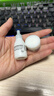 珂润（Curel）5G轻龄弹润舒缓修护精华露40ml+保湿面霜40g 敏感肌适用 成毅代言 实拍图