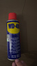 WD-40除锈剂润滑wd40门锁润滑油机械防锈油螺丝螺栓松动剂铁锈清洁神器 实拍图