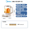 美的（Midea）养生壶 家用1.5L全自动煮茶壶烧水壶304材质智能恒温泡茶器温电热水壶办公室花茶壶煮茶器YS15P-Y2 实拍图