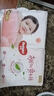 好奇（Huggies）铂金装小桃裤纸尿裤L120片(9-14kg)大号尿不湿【透爽散热】 实拍图