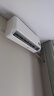 小米（MI）米家 大1匹 新一级能效 巨省电 空调挂机 KFR-26GW/V1A1【国家补贴20%】整机10年质保 实拍图