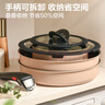 特福（Tefal）锅具套装不粘锅煎炒锅煎锅汤锅家用炒菜锅可拆卸厨具燃气磁炉通用 艺术家可拆卸（香芋紫） 6件套 实拍图