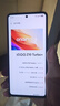 vivo iQOO Z10 Turbo+ 12GB+256GB 极地灰 天玑9400+旗舰芯  8000mAh超薄蓝海电池 国家补贴 电竞手机 实拍图