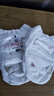 婴芽（YINGYA）拉拉裤L码2包100片【8-11kg】婴儿超薄干爽尿不湿透气尿裤 实拍图