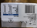 伊利纯牛奶整箱250ml*16盒 全脂牛奶 礼盒装 实拍图