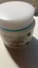 珂润（Curel）保湿滋润乳霜70g 加量装面霜 神经酰胺护理 敏感肌适用 成毅代言 实拍图