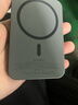 固质优品【新国标3c认证丨可上飞机】MagSafe磁吸充电宝适用苹果移动电源20W快充超薄小巧便携无线外接电池 【原盒封装20000M】深空灰丨旗舰电芯 正品原版1:1丨可上飞机丨2025年热销款 实拍图