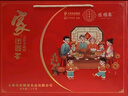 桂顺斋中华老字号月饼礼盒1200g天津特产清真月饼中秋团购送礼 实拍图