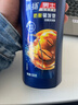 清扬男士去屑洗发水 防脱韧发500g 防脱特证控油洗头膏固发养发增密发 实拍图