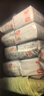 好奇（Huggies）金装纸尿裤XL108片(12-17kg)尿不湿【速干不易红】 实拍图