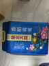 柴火大院香稻贡米 5kg*2袋/箱( 东北大米 10kg 香米 粳米) 实拍图